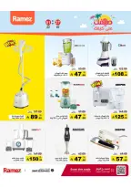 Ramez Markets Saudi Arabia offers from 10 to 14 Dhuʻl-Qiʻdah 1447 AH (27 April – 1 May 2026) Summer Deals on How You Go - Ramez Markets - Saudi Arabia - 27 April 2026 – 1 May 2026 - Page 43