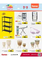 Ramez Markets Saudi Arabia offers from 10 to 14 Dhuʻl-Qiʻdah 1447 AH (27 April – 1 May 2026) Summer Deals on How You Go - Ramez Markets - Saudi Arabia - 27 April 2026 – 1 May 2026 - Page 48