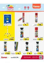 Ramez Markets Saudi Arabia offers from 10 to 14 Dhuʻl-Qiʻdah 1447 AH (27 April – 1 May 2026) Summer Deals on How You Go - Ramez Markets - Saudi Arabia - 27 April 2026 – 1 May 2026 - Page 51