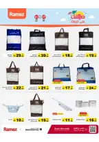 Ramez Markets Saudi Arabia offers from 10 to 14 Dhuʻl-Qiʻdah 1447 AH (27 April – 1 May 2026) Summer Deals on How You Go - Ramez Markets - Saudi Arabia - 27 April 2026 – 1 May 2026 - Page 55
