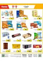 Ramez Markets Saudi Arabia offers from 10 to 14 Dhuʻl-Qiʻdah 1447 AH (27 April – 1 May 2026) Summer Deals on How You Go - Ramez Markets - Saudi Arabia - 27 April 2026 – 1 May 2026 - Page 10