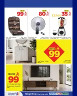 Wahj Mart Saudi Arabia offers from 10 to 12 Dhuʻl-Qiʻdah 1447 AH (27 – 29 April 2026) Golden Deals - Wahj Mart - Saudi Arabia - 27 April 2026 – 29 April 2026 - Page 5