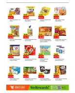 عروض مارك اند سيف بفرع شارع الوحدة من ٢٧ حتى ٢٩ أبريل ٢٠٢٦ صفقات نهاية الشهر - مارك اند سيف - الإمارات - 27 ابريل 2026 – 29 ابريل 2026 - صفحة 3