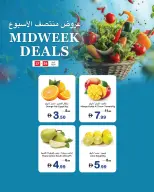 Ofertas de Cooperativa Ajmán de 27 a 29 abril 2026 Ofertas de mitad de semana - Cooperativa Ajmán - Emiratos Árabes Unidos - 27 abril 2026 – 29 abril 2026 - Página 2