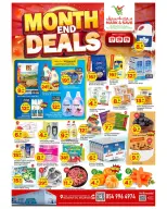 عروض مارك اند سيف بفرع المصفح من ٢٧ حتى ٢٩ أبريل ٢٠٢٦ صفقات نهاية الشهر - مارك اند سيف - الإمارات - 27 ابريل 2026 – 29 ابريل 2026 - صفحة 1