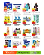 عروض مارك اند سيف بفرع المصفح من ٢٧ حتى ٢٩ أبريل ٢٠٢٦ صفقات نهاية الشهر - مارك اند سيف - الإمارات - 27 ابريل 2026 – 29 ابريل 2026 - صفحة 6