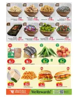 عروض مارك اند سيف بفرع عجمان من ٢٧ حتى ٢٩ أبريل ٢٠٢٦ صفقات نهاية الشهر - مارك اند سيف - الإمارات - 27 ابريل 2026 – 29 ابريل 2026 - صفحة 4