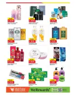 عروض مارك اند سيف بفرع ورسان من ٢٧ حتى ٢٩ أبريل ٢٠٢٦ صفقات نهاية الشهر - مارك اند سيف - الإمارات - 27 ابريل 2026 – 29 ابريل 2026 - صفحة 2