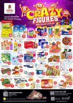 Ofertas de Nesto Nd Alhmr de 27 a 29 abril 2026 Ofertas con Cifras Locas - Página 1