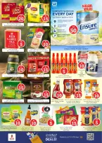 Ofertas de Nesto Alnhdh de 27 a 29 abril 2026 Ofertas con Cifras Locas - Página 7