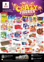 Ofertas de Nesto Jumeirah de 27 a 29 abril 2026 Ofertas con Cifras Locas - Página 1
