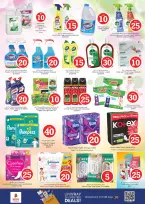 Ofertas de Nesto Jumeirah de 27 a 29 abril 2026 Ofertas con Cifras Locas - Página 14