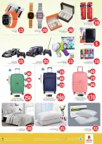 Ofertas de Nesto Jumeirah de 27 a 29 abril 2026 Ofertas con Cifras Locas - Página 23