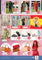 Ofertas de Nesto Dubai de 27 a 29 abril 2026 Ofertas con Cifras Locas - Página 27