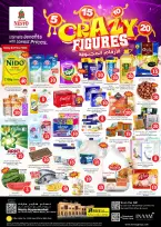 Ofertas de Nesto Alfhydy de 27 a 29 abril 2026 Ofertas con Cifras Locas - Página 1