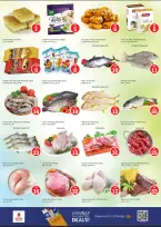 Ofertas de Nesto Alfhydy de 27 a 29 abril 2026 Ofertas con Cifras Locas - Página 13