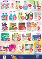 Ofertas de Nesto Alfhydy de 27 a 29 abril 2026 Ofertas con Cifras Locas - Página 14