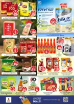 Ofertas de Nesto Alfhydy de 27 a 29 abril 2026 Ofertas con Cifras Locas - Página 7
