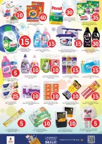 Ofertas de Nesto Warisan de 27 a 29 abril 2026 Ofertas con Cifras Locas - Página 15