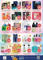 Ofertas de Nesto Warisan de 27 a 29 abril 2026 Ofertas con Cifras Locas - Página 17