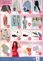 Ofertas de Nesto Warisan de 27 a 29 abril 2026 Ofertas con Cifras Locas - Página 23