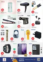 Ofertas de Nesto Jafza de 27 a 29 abril 2026 Ofertas con Cifras Locas - Página 10