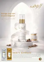 عروض نستو بفرع أبو شغارة من ٢٧ حتى ٢٩ أبريل ٢٠٢٦ عروض الأرقام المجنونة - نستو - الإمارات - 27 ابريل 2026 – 29 ابريل 2026 - صفحة 18