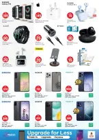 عروض نستو بفرع أبو شغارة من ٢٧ حتى ٢٩ أبريل ٢٠٢٦ عروض الأرقام المجنونة - نستو - الإمارات - 27 ابريل 2026 – 29 ابريل 2026 - صفحة 21