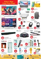 عروض نستو بفرع مويلح من ٢٧ حتى ٢٩ أبريل ٢٠٢٦ عروض الأرقام المجنونة - نستو - الإمارات - 27 ابريل 2026 – 29 ابريل 2026 - صفحة 20