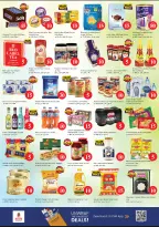 عروض نستو بفرع الشارقة من ٢٧ حتى ٢٩ أبريل ٢٠٢٦ عروض الأرقام المجنونة - نستو - الإمارات - 27 ابريل 2026 – 29 ابريل 2026 - صفحة 2