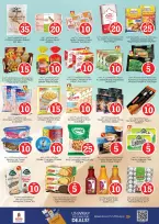 عروض نستو بفرع مشرف من ٢٧ حتى ٢٩ أبريل ٢٠٢٦ عروض الأرقام المجنونة - نستو - الإمارات - 27 ابريل 2026 – 29 ابريل 2026 - صفحة 11