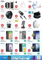 عروض نستو بفرع مشرف من ٢٧ حتى ٢٩ أبريل ٢٠٢٦ عروض الأرقام المجنونة - نستو - الإمارات - 27 ابريل 2026 – 29 ابريل 2026 - صفحة 20