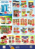 عروض نستو بفرع مشرف من ٢٧ حتى ٢٩ أبريل ٢٠٢٦ عروض الأرقام المجنونة - نستو - الإمارات - 27 ابريل 2026 – 29 ابريل 2026 - صفحة 6