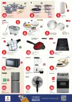 عروض نستو بفرع التلة من ٢٧ حتى ٢٩ أبريل ٢٠٢٦ عروض الأرقام المجنونة - نستو - الإمارات - 27 ابريل 2026 – 29 ابريل 2026 - صفحة 18