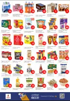 عروض نستو بفرع عجمان من ٢٧ حتى ٢٩ أبريل ٢٠٢٦ عروض الأرقام المجنونة - نستو - الإمارات - 27 ابريل 2026 – 29 ابريل 2026 - صفحة 2