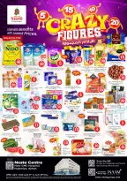 عروض نستو بفرع النعيمية من ٢٧ حتى ٢٩ أبريل ٢٠٢٦ عروض الأرقام المجنونة - نستو - الإمارات - 27 ابريل 2026 – 29 ابريل 2026 - صفحة 1