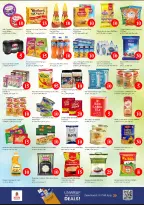 عروض نستو بفرع النعيمية من ٢٧ حتى ٢٩ أبريل ٢٠٢٦ عروض الأرقام المجنونة - نستو - الإمارات - 27 ابريل 2026 – 29 ابريل 2026 - صفحة 2