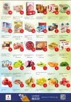 عروض نستو بفرع النعيمية من ٢٧ حتى ٢٩ أبريل ٢٠٢٦ عروض الأرقام المجنونة - نستو - الإمارات - 27 ابريل 2026 – 29 ابريل 2026 - صفحة 4