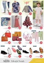 عروض نستو بفرع العين من ٢٧ حتى ٢٩ أبريل ٢٠٢٦ عروض الأرقام المجنونة - نستو - الإمارات - 27 ابريل 2026 – 29 ابريل 2026 - صفحة 22