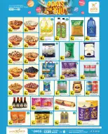 Offres Paris hypermarché Al Wakrah, Almntzh de 28 avril à 1 mai 2026 Offres 4 jours pour vous - Page 2