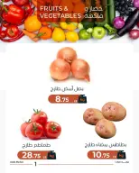Ofertas de Mercado de Arafa Fayoum martes 28 abril 2026 Oferta de frutas y verduras - Página 3