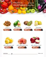 Ofertas de Mercado de Arafa Fayoum martes 28 abril 2026 Oferta de frutas y verduras - Página 9