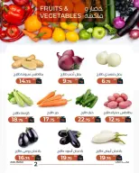 Ofertas de Mercado de Arafa Fayoum martes 28 abril 2026 Oferta de frutas y verduras - Página 4