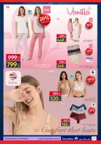 عروض كارفور مصر من ٢٧ أبريل حتى ٥ مايو ٢٠٢٦ مهرجان البراندات - كارفور - مصر - 27 ابريل 2026 – 5 مايو 2026 - صفحة 41