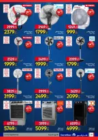 عروض كارفور مصر من ٢٧ أبريل حتى ٥ مايو ٢٠٢٦ مهرجان البراندات - كارفور - مصر - 27 ابريل 2026 – 5 مايو 2026 - صفحة 24