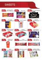 عروض ابا ماركت من ٢٧ أبريل حتى ١١ مايو ٢٠٢٦ مرحباً بالصيف - ابا ماركت - مصر - 27 ابريل 2026 – 11 مايو 2026 - صفحة 10