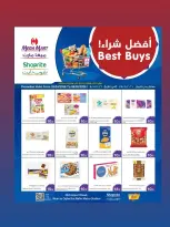 Offres Méga-marché Qatar de 25 avril à 8 mai 2026 Best Buy - Méga-marché - Qatar - 25 avril 2026 – 8 mai 2026 - Page 2