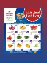 Offres Méga-marché Qatar de 25 avril à 8 mai 2026 Best Buy - Méga-marché - Qatar - 25 avril 2026 – 8 mai 2026 - Page 1