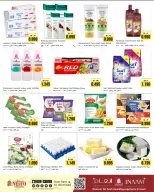 Ofertas de Nesto Hipermercados Kuwait de 27 a 28 abril 2026 Ofertas de mitad de semana - Página 2
