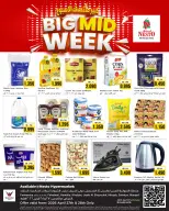 Ofertas de Nesto Hipermercados Kuwait de 27 a 28 abril 2026 Ofertas de mitad de semana - Página 1